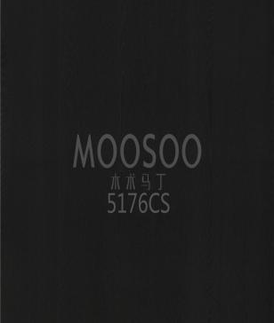 Asian Elm Cladding Panels