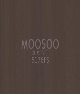 Elm Veneer Panels