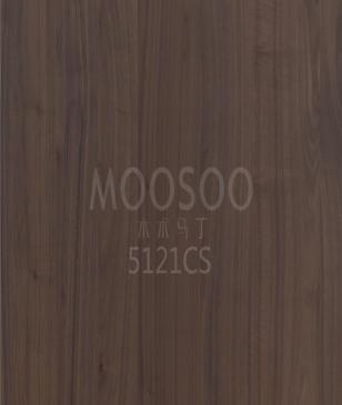 Elm Prefabricated Wood Panels