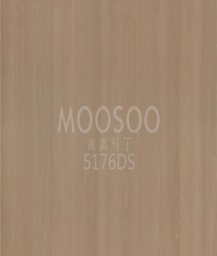 Elm Flooring Panels