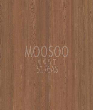 Elm Engineered Wood Panels