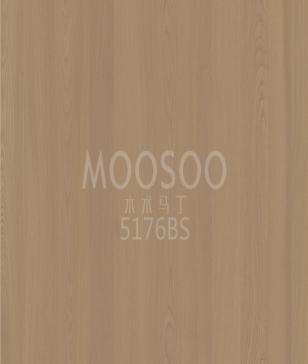 Elm Wall Panels