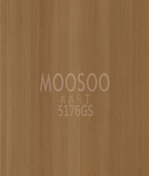 High-end white elm solid wood panels