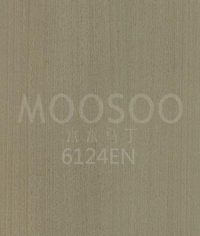 Natural Whitewood Panels