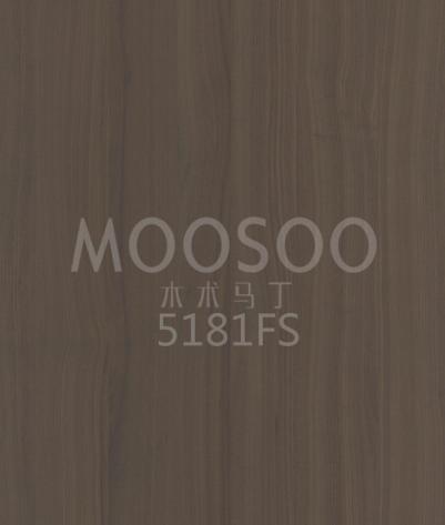 North American White Elm Splicing Board