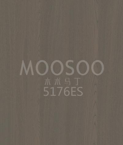 Solid Elm Wood Panels