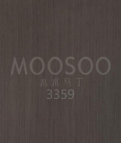 Faux Walnut Veneer