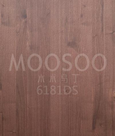 Black Walnut Veneer Panels