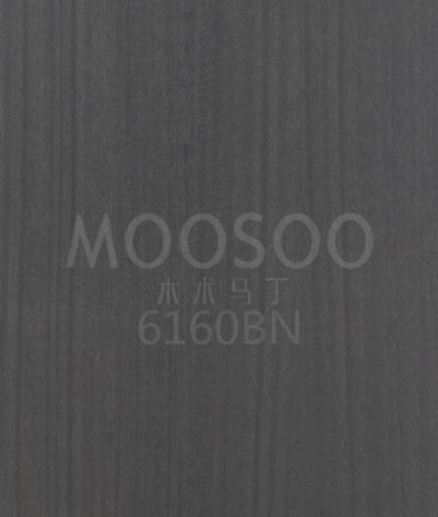 Rustic Brushed Eucalyptus Panels