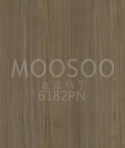 Premium Golden Teak Wall Cladding
