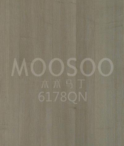 Wire-Brushed White Ash Panels