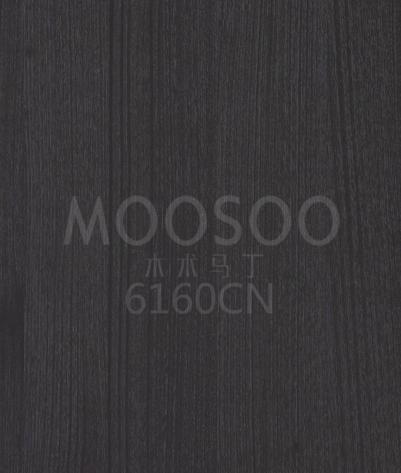 Eucalyptus Wire-Brushed Natural Finish