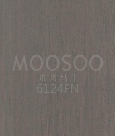 White Peach Hardwood Wall Panels