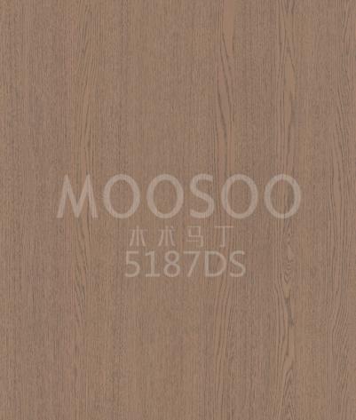 Rustic White Elm Wood Wall Panel