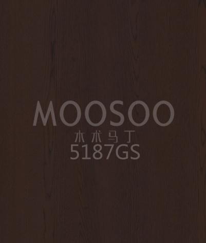 Finger-Jointed White Elm Hardwood Panel