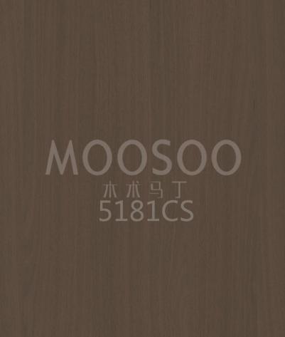 Natural White Elm Steel Brushed Splicing Board