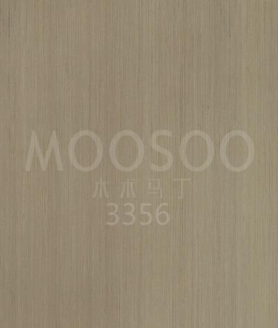 Walnut KD Panel