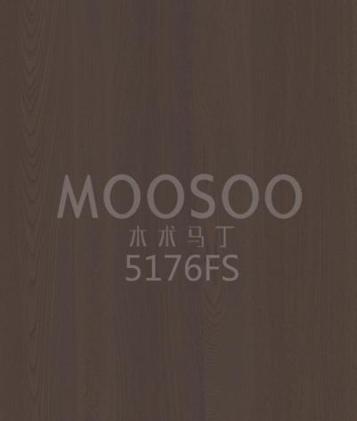 Elm Veneer Panels