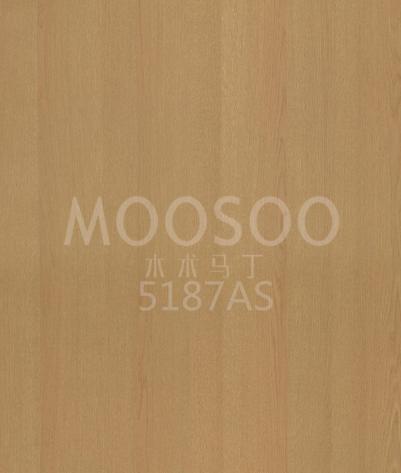 Oak Prefabricated Wood Panels