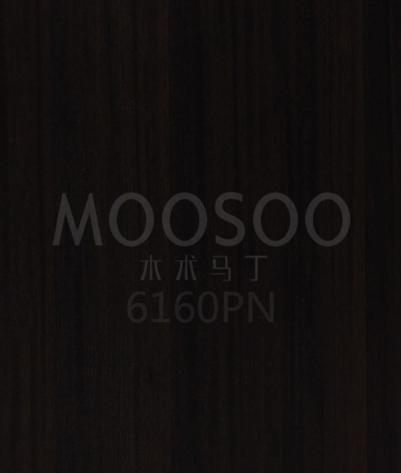 Minimal Grain Eucalyptus