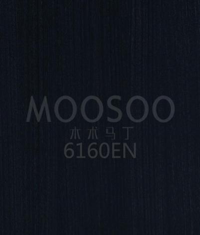Eucalyptus Rustic Grain