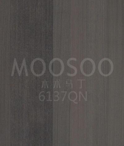 Natural Sandalwood Veneer