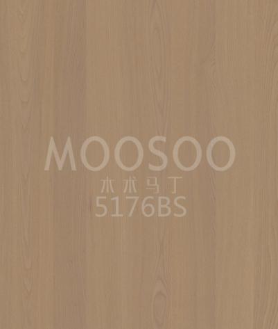 Elm Wall Panels