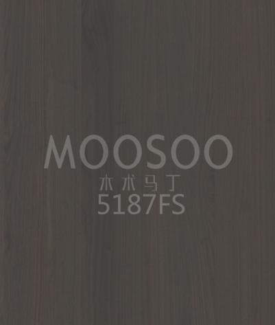 Premium Wire-Brushed White Elm Panel