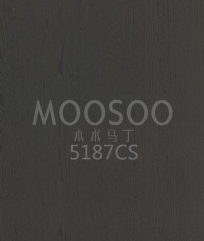 Wire-Brushed White Elm Solid Wood Panel