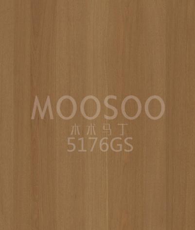 High-end white elm solid wood panels