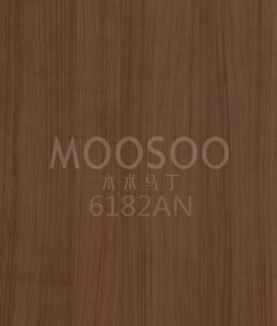 Wire-Brushed Golden Teak Wood Panels