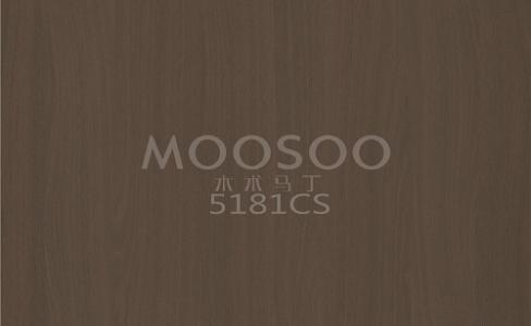 The Natural White Elm Steel Brushed Splicing Board: Fusion of Nature and Precision Engineering