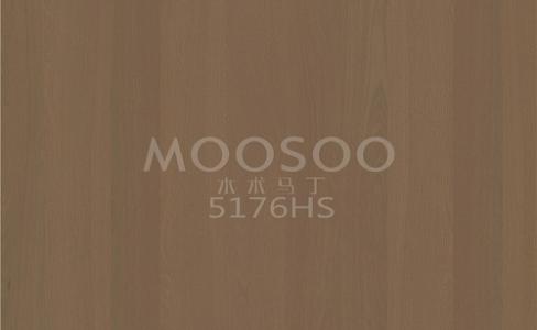 White Elm Steel Brush Craft Solid Wood Paneling