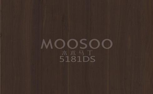 White Elm Solid Wood Splicing Board: Versatile, Durable, and Elegant