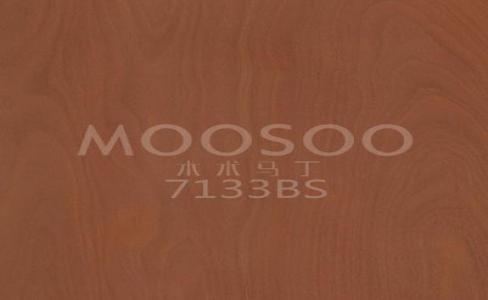 Elegantly upgrade your interior: the timeless appeal of wood veneers