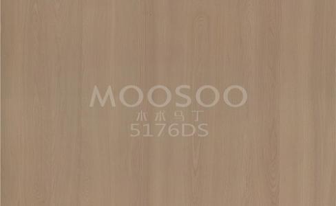 Transform Your Home with Elm Flooring Panels: A Timeless Choice for Modern Living