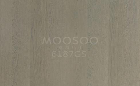Why Engineered Wood Veneer Is Revolutionizing Modern Interior Design