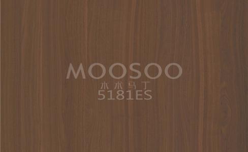 High-Performance White Elm Steel Brushed Boards for Interior Applications