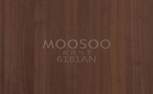 Black Walnut Prefab Panels Revolutionize Architecture as a Fusion of Elegance and Efficiency