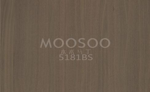 White Elm Furniture Splicing Board: A Technical and Aesthetic Exploration