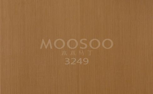 Engineered Teak Panels: The Perfect Fusion of Strength, Elegance, and Sustainability