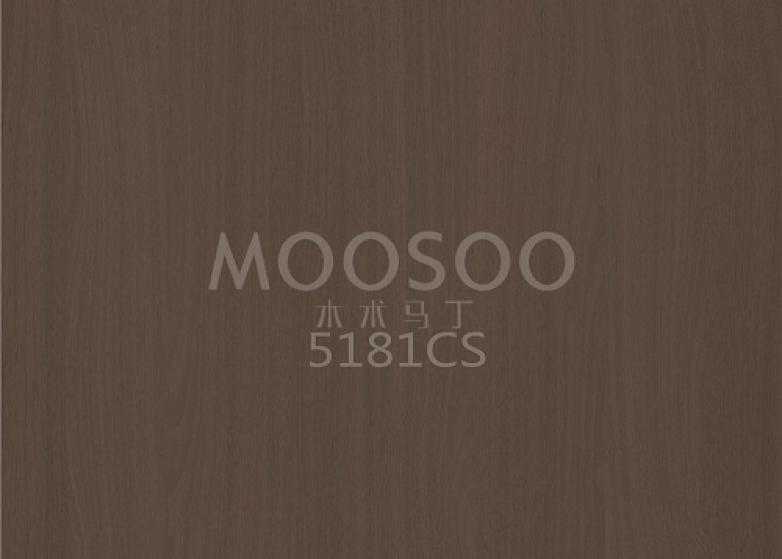 The Natural White Elm Steel Brushed Splicing Board: Fusion of Nature and Precision Engineering