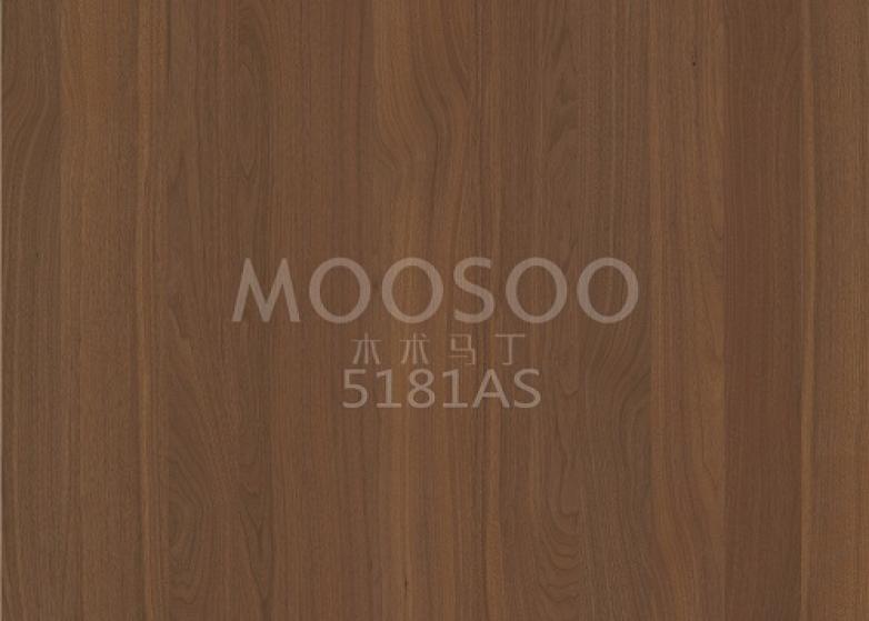 White Elm Steel Brushed Solid Wood Splicing Board: Properties, Applications, and Technical Insights