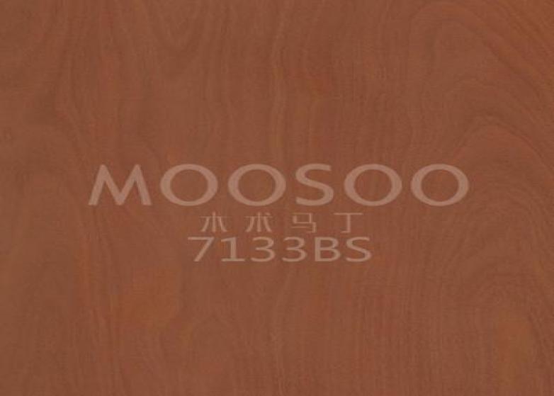 Elegantly upgrade your interior: the timeless appeal of wood veneers