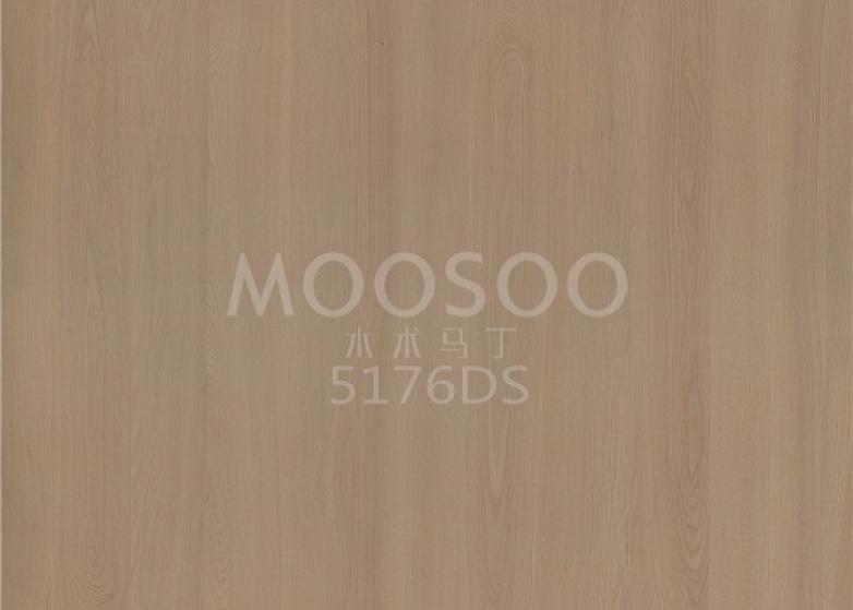 Transform Your Home with Elm Flooring Panels: A Timeless Choice for Modern Living