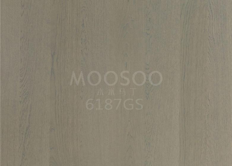 Why Engineered Wood Veneer Is Revolutionizing Modern Interior Design