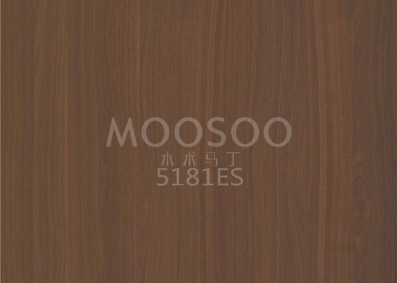 High-Performance White Elm Steel Brushed Boards for Interior Applications