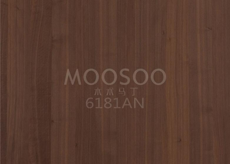 Black Walnut Prefab Panels Revolutionize Architecture as a Fusion of Elegance and Efficiency