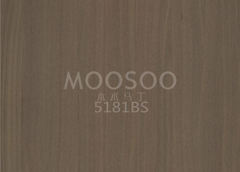 White Elm Furniture Splicing Board: A Technical and Aesthetic Exploration