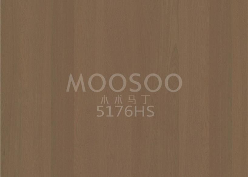 White Elm Steel Brush Craft Solid Wood Paneling